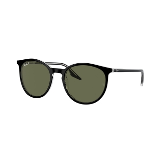 copy of RAY-BAN 1973/95431/53