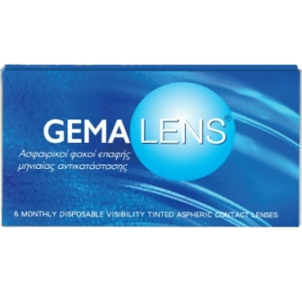 Gema Lens (6 φακοί)
