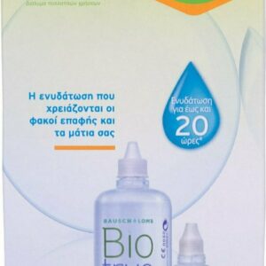 BIOTRUE 360ml+60ml